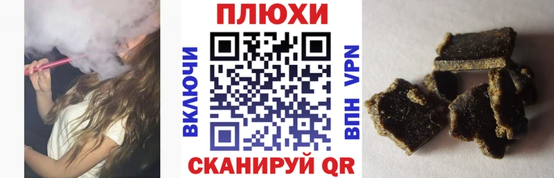 Лсд 25 Белокуриха
