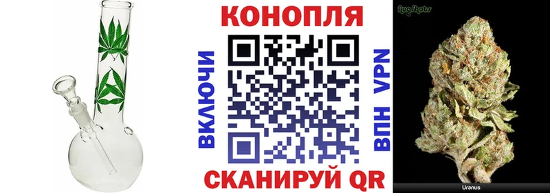 Наркотические вещества Белокуриха Кокаин  hydra онион  APVP  Бошки Шишки  ГАШИШ  Метадон 