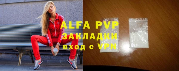 дживик Аркадак