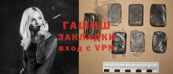 дживик Аркадак