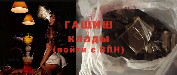 дживик Михайловка