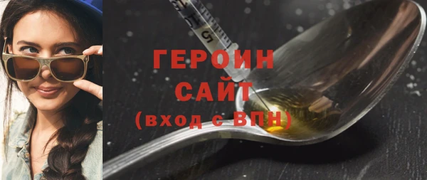 ешки Михайловск