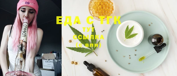 дживик Аркадак