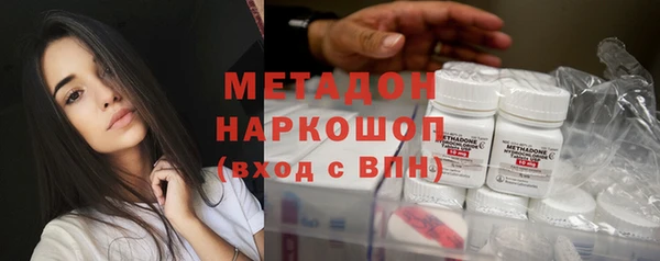 дживик Аркадак