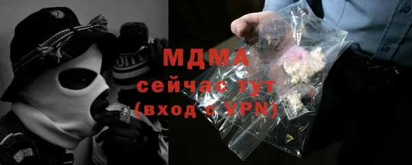 дживик Аркадак