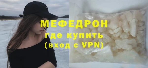 дживик Аркадак