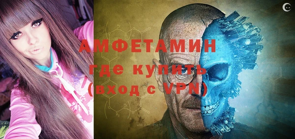 соль ск Михайлов