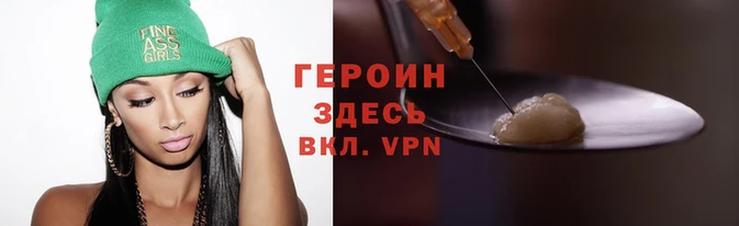 дживик Аркадак