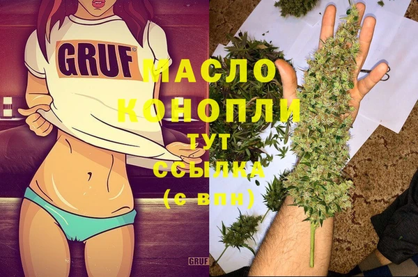 дживик Аркадак