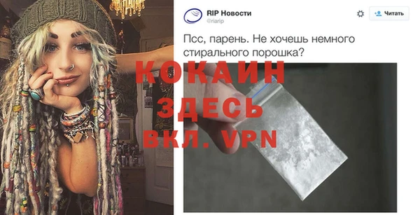 дживик Аркадак