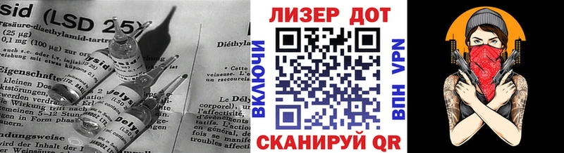 цена наркотик  Белокуриха  Лсд 25 экстази ecstasy 